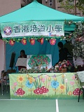 12.2009 031
